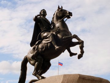 Медный всадник — Frederico Pereira