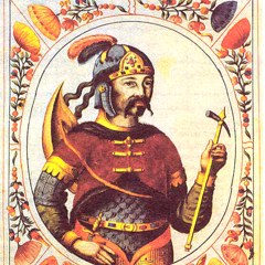 Рюрик — Царский титулярник, 1672